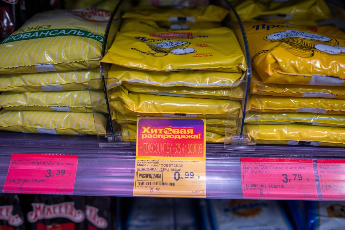 Для своих ─ особенные цены! В магазинах «Хит!» стартует «Хитовая распродажа»!