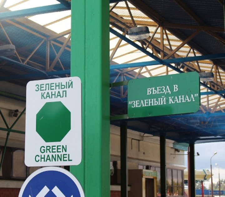 Заехал не в тот коридор на границе Беларуси. Что за это будет?