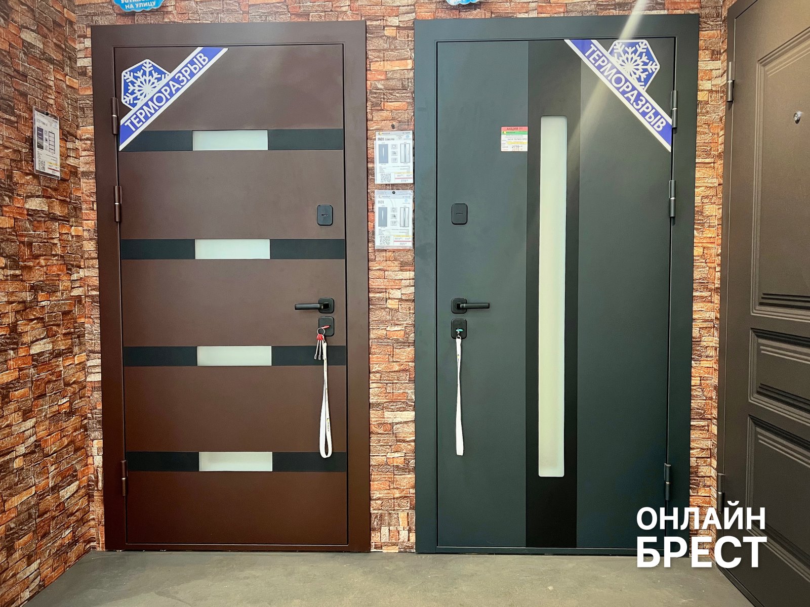 Двери, окна, мебель, кухни и большой зал РАСПРОДАЖ в «КонструкторБай» в Бресте