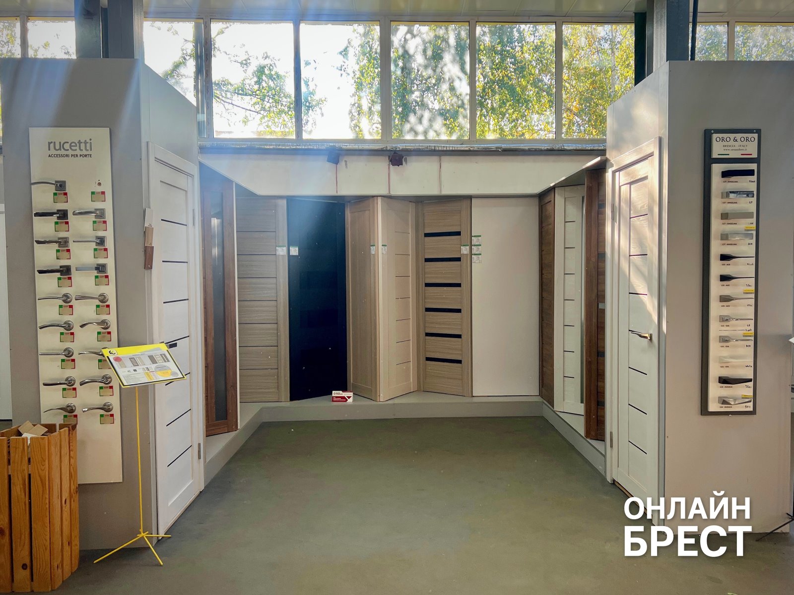 Двери, окна, мебель, кухни и большой зал РАСПРОДАЖ в «КонструкторБай» в Бресте