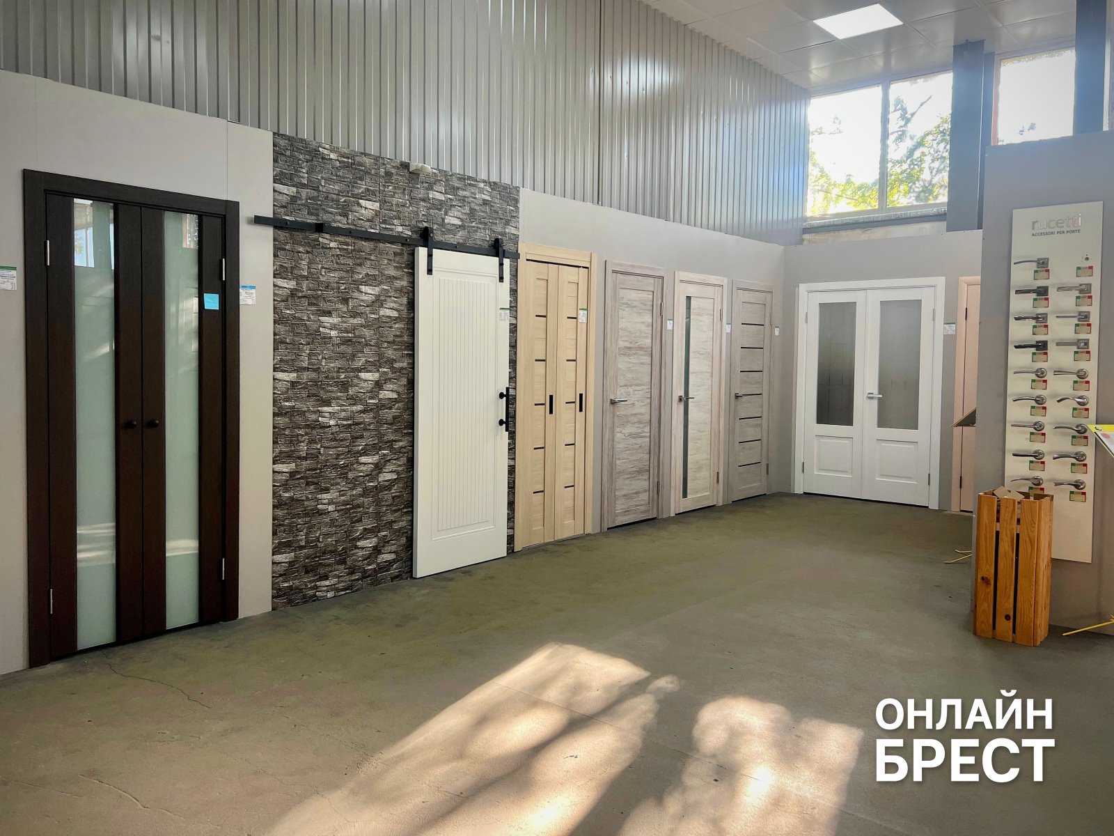 Двери, окна, мебель, кухни и большой зал РАСПРОДАЖ в «КонструкторБай» в Бресте