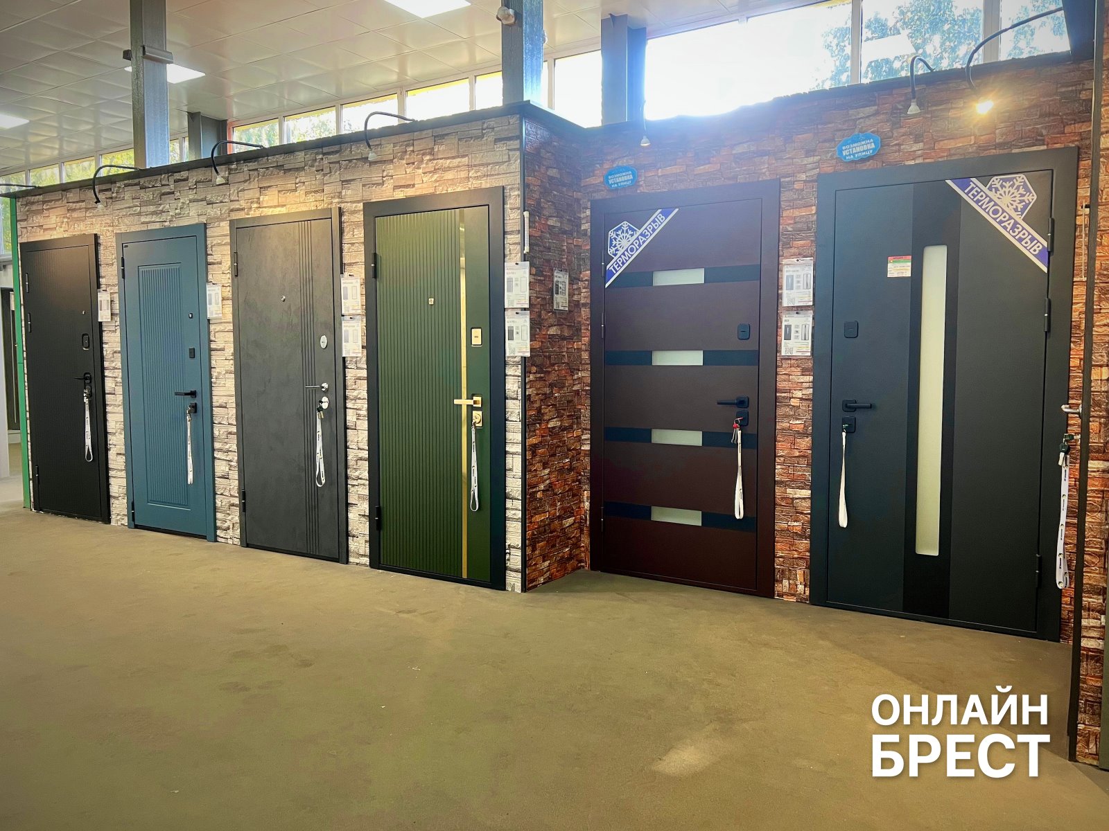 Двери, окна, мебель, кухни и большой зал РАСПРОДАЖ в «КонструкторБай» в Бресте