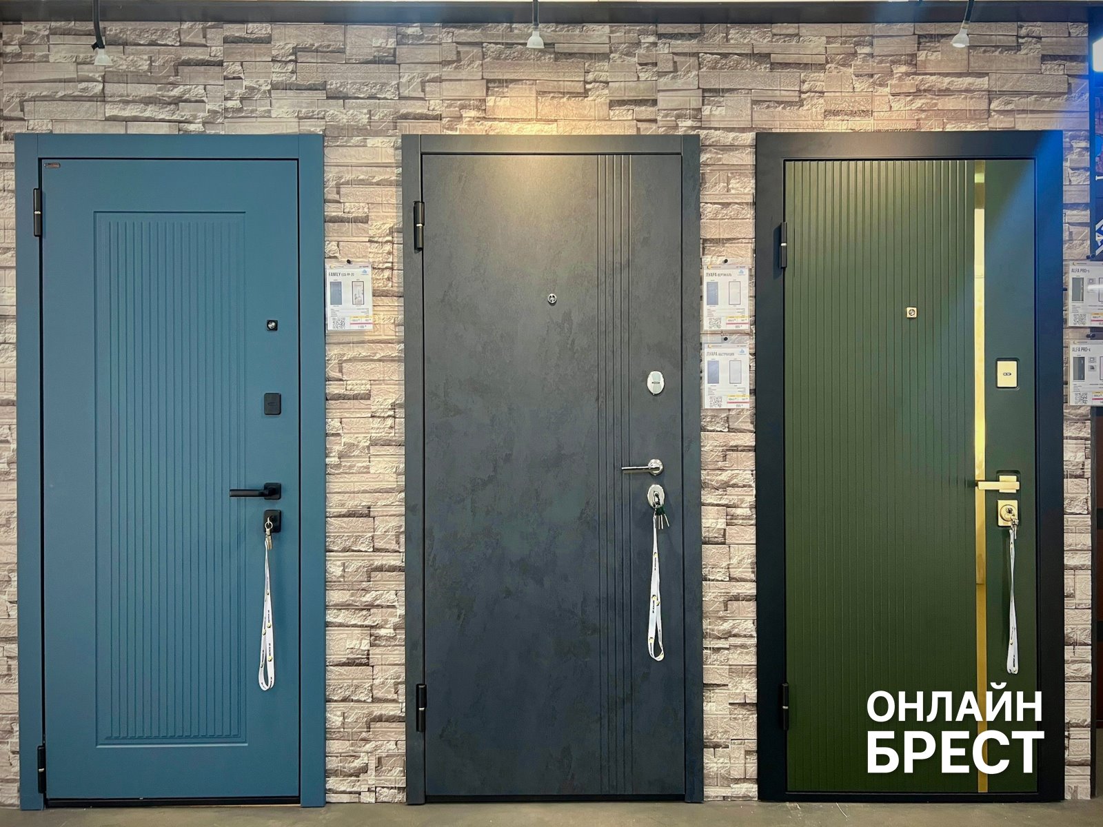 Двери, окна, мебель, кухни и большой зал РАСПРОДАЖ в «КонструкторБай» в Бресте