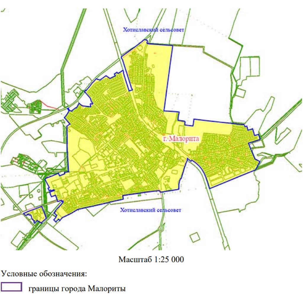 Малорита и Береза стали немного больше