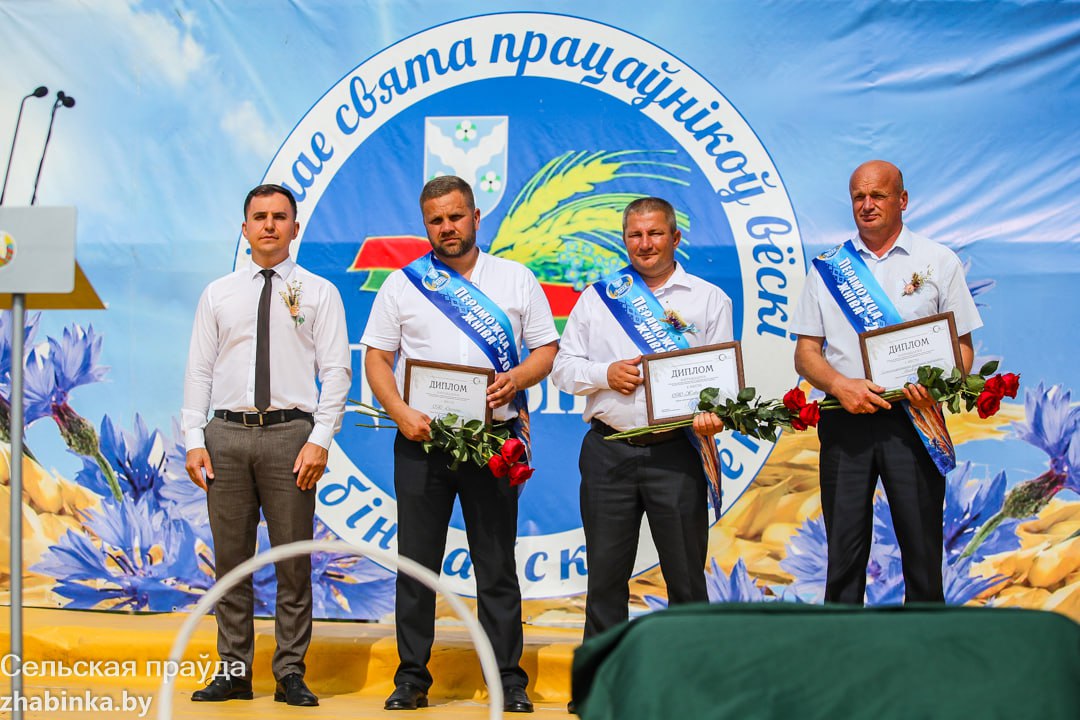 В агрогородке Степанки Жабинсковского района проходит праздник-ярмарка тружеников села «Дожинки»