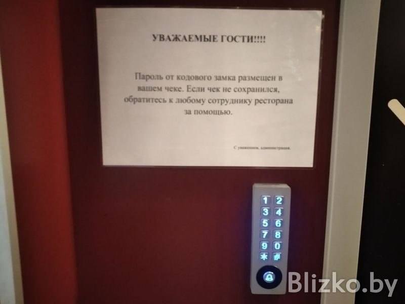 Фото из открытых источников (иллюстративное)