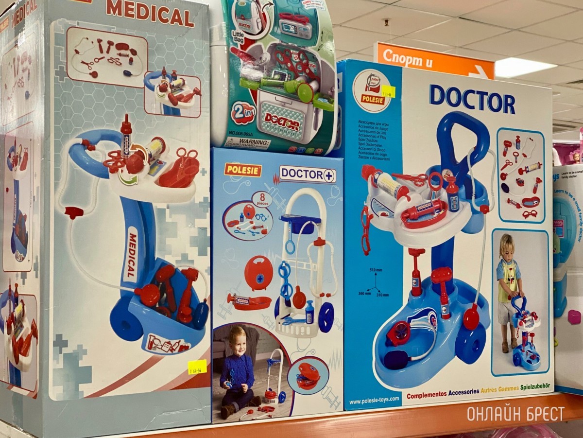 Встречаем Новый год вместе в Детском мире на Советской в Бресте!