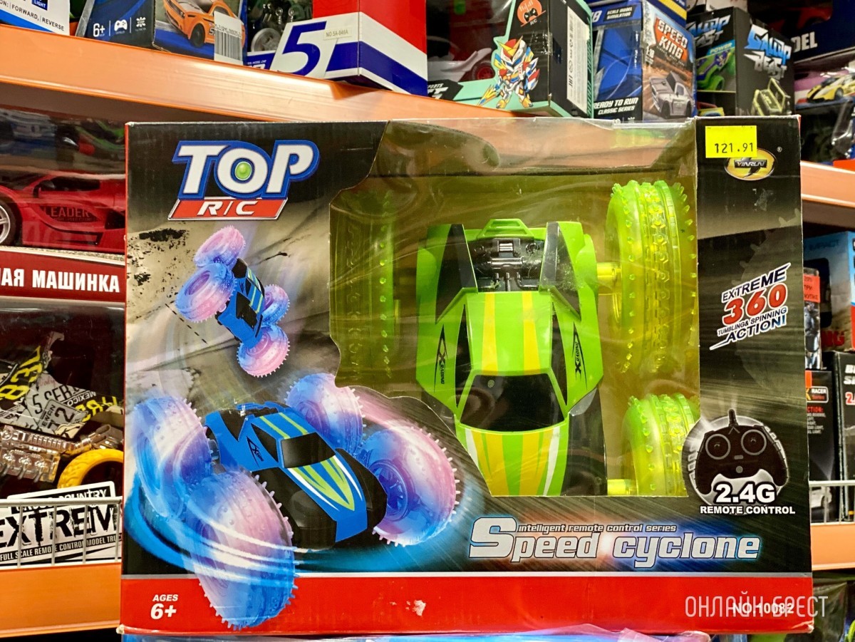 Встречаем Новый год вместе в Детском мире на Советской в Бресте!