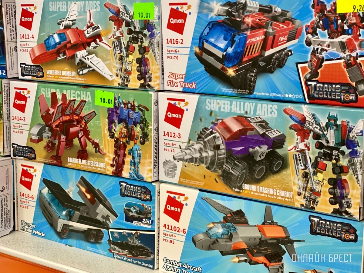 Встречаем Новый год вместе в Детском мире на Советской в Бресте!