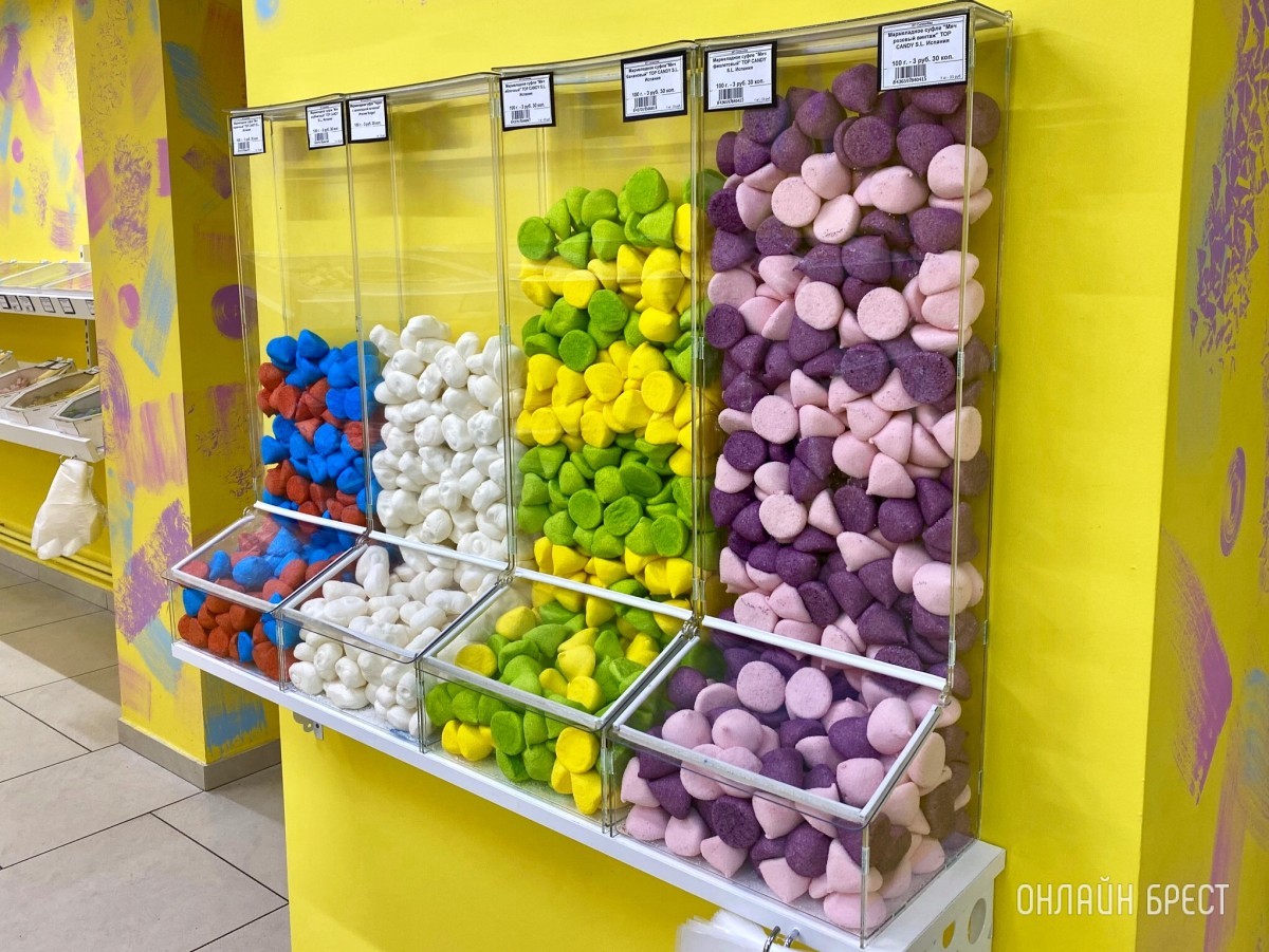 Радуга вкусов удивит и детей, и взрослых. «Гамми Бум» – мармелад, в который влюбляешься