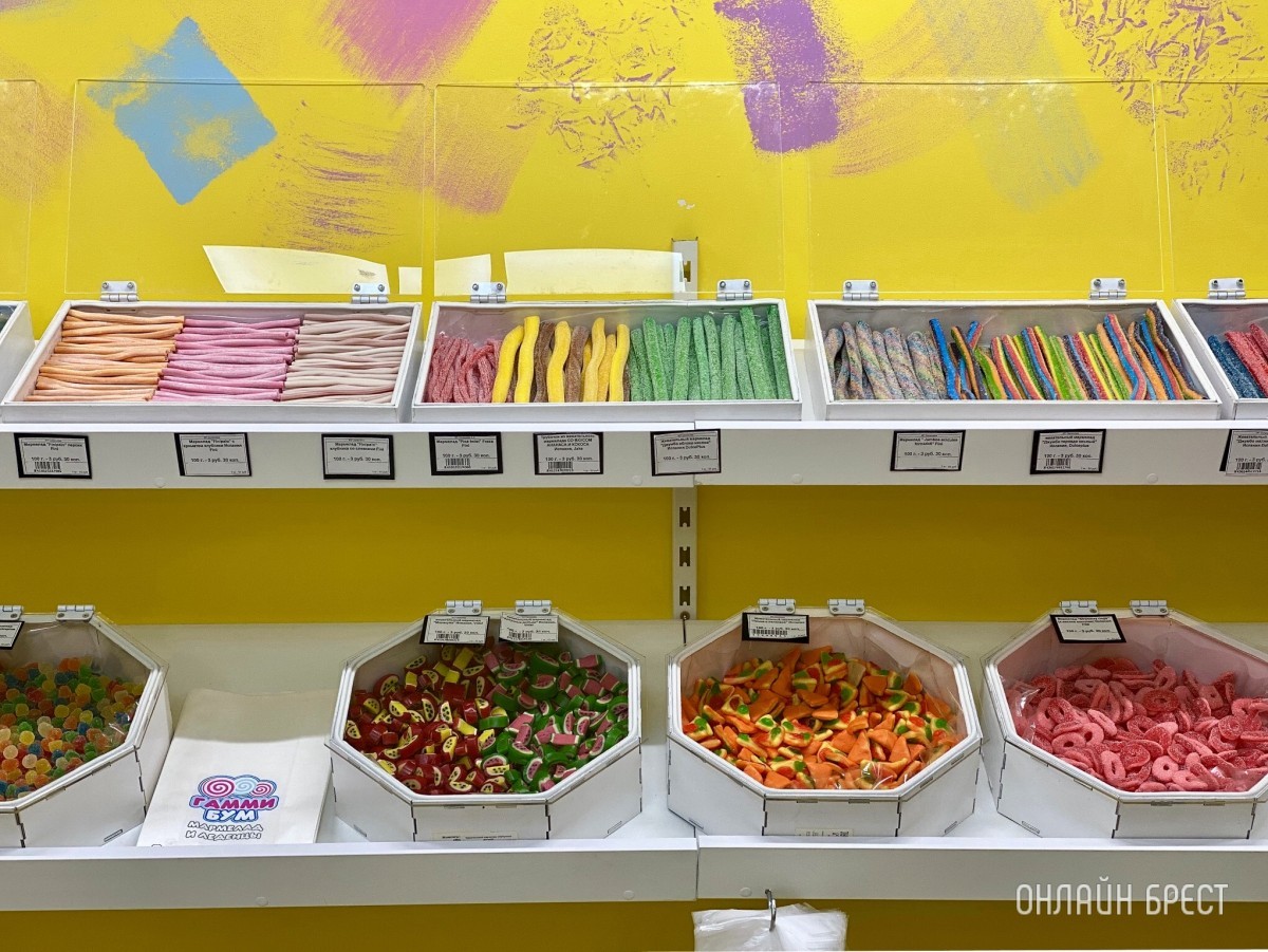 Радуга вкусов удивит и детей, и взрослых. «Гамми Бум» – мармелад, в который влюбляешься