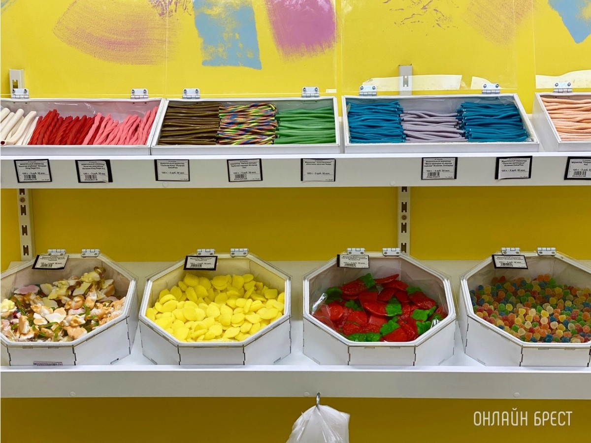 Радуга вкусов удивит и детей, и взрослых. «Гамми Бум» – мармелад, в который влюбляешься