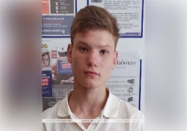 В Брестской области без вести пропал 17-летний парень