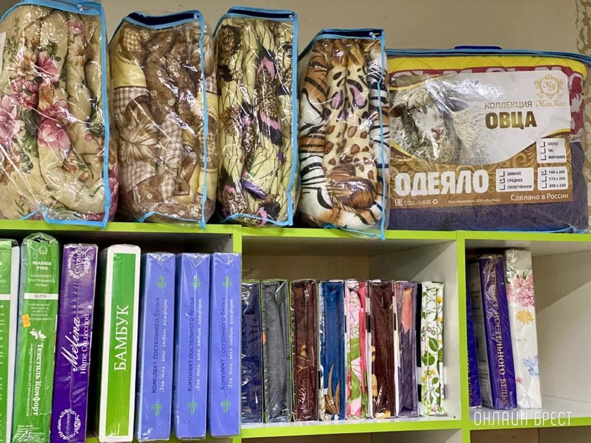 Большое НОВОГОДНЕЕ пополнение товара по приятным ценам в магазинах «Мегаполис» в Бресте