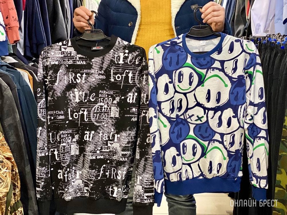 Большое НОВОГОДНЕЕ пополнение товара по приятным ценам в магазинах «Мегаполис» в Бресте