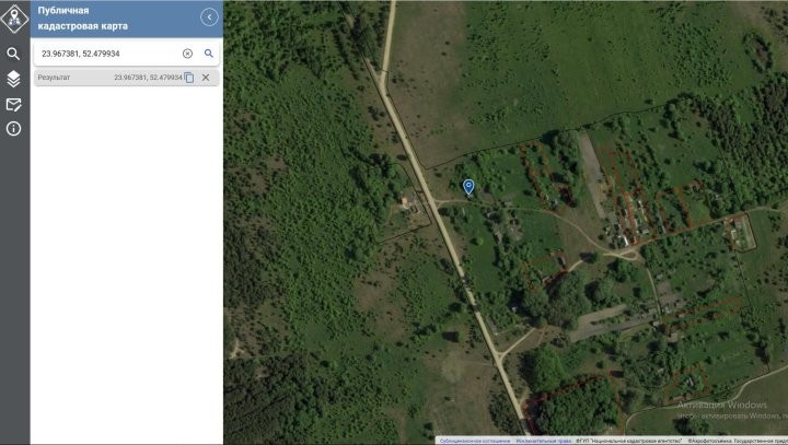 Хотите дом рядом с Беловежской пущей за 29 рублей? Вот как он выглядит