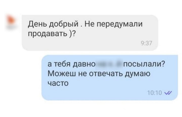 Вот так разводилово! Белорусы продавали Mercedes и столкнулись с «очень странным» покупателем