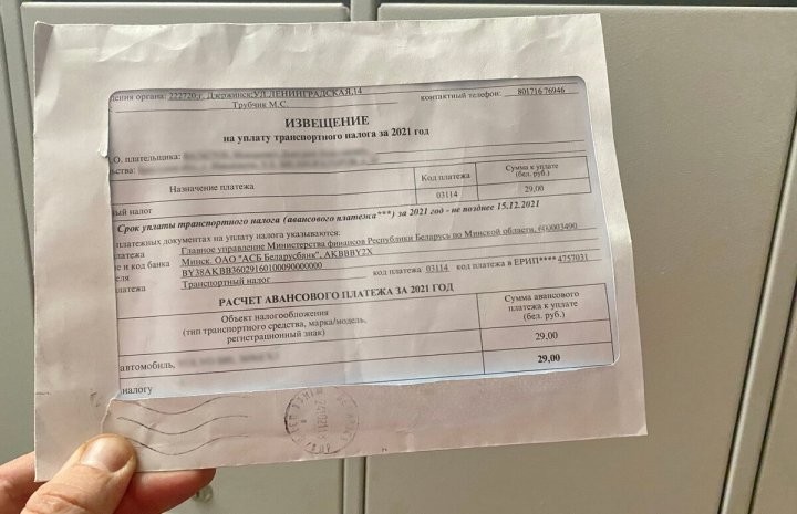 Фото архив av.by