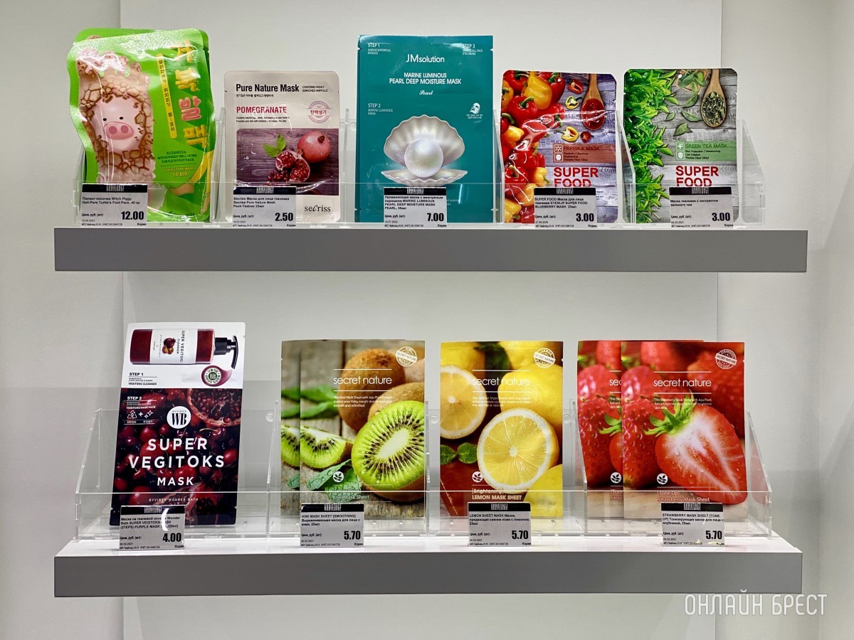 Для неё и для него. Корейская косметика в чудесных подарочных боксах от магазина «Аньён!» в Бресте