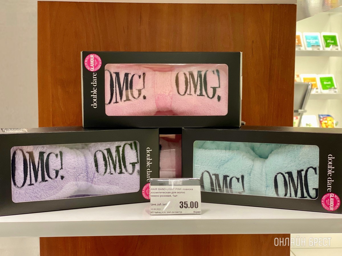 Для неё и для него. Корейская косметика в чудесных подарочных боксах от магазина «Аньён!» в Бресте