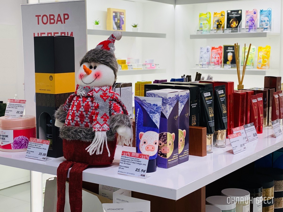 Для неё и для него. Корейская косметика в чудесных подарочных боксах от магазина «Аньён!» в Бресте