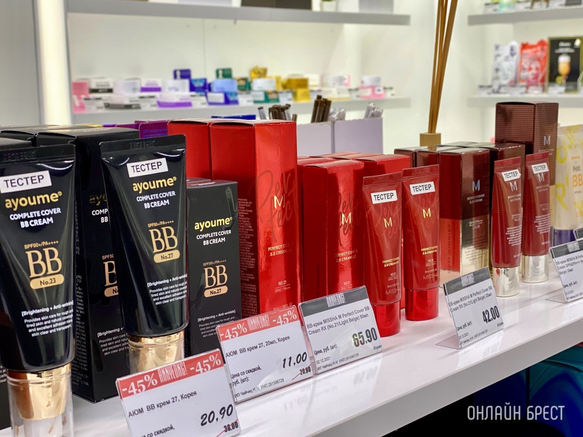 Для неё и для него. Корейская косметика в чудесных подарочных боксах от магазина «Аньён!» в Бресте