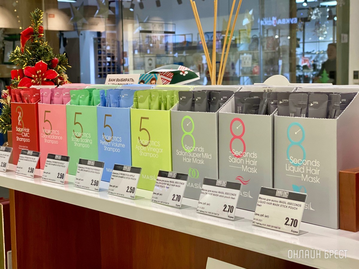 Для неё и для него. Корейская косметика в чудесных подарочных боксах от магазина «Аньён!» в Бресте