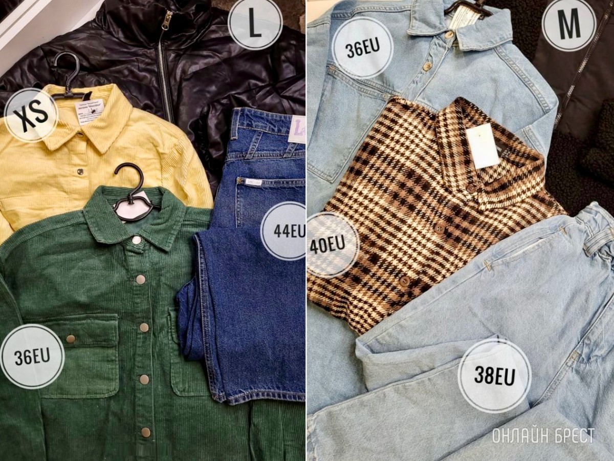 «МИКСШОП» – брендовая женская и детская одежда