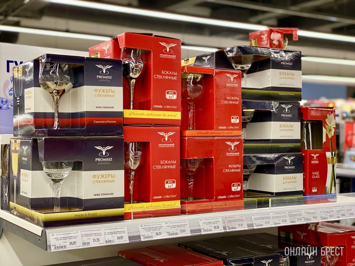 Встречаем Новый год вместе с ЦУМом на 3-ем этаже в Бресте