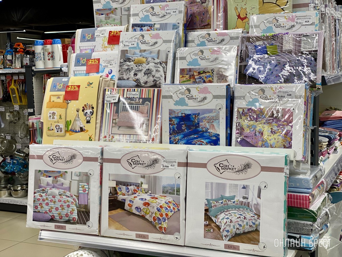 Встречаем Новый год вместе с ЦУМом на 3-ем этаже в Бресте