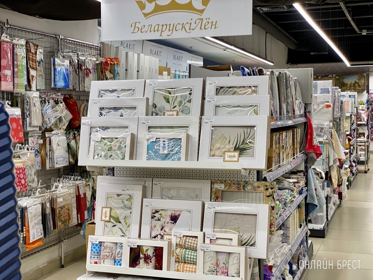 Встречаем Новый год вместе с ЦУМом на 3-ем этаже в Бресте