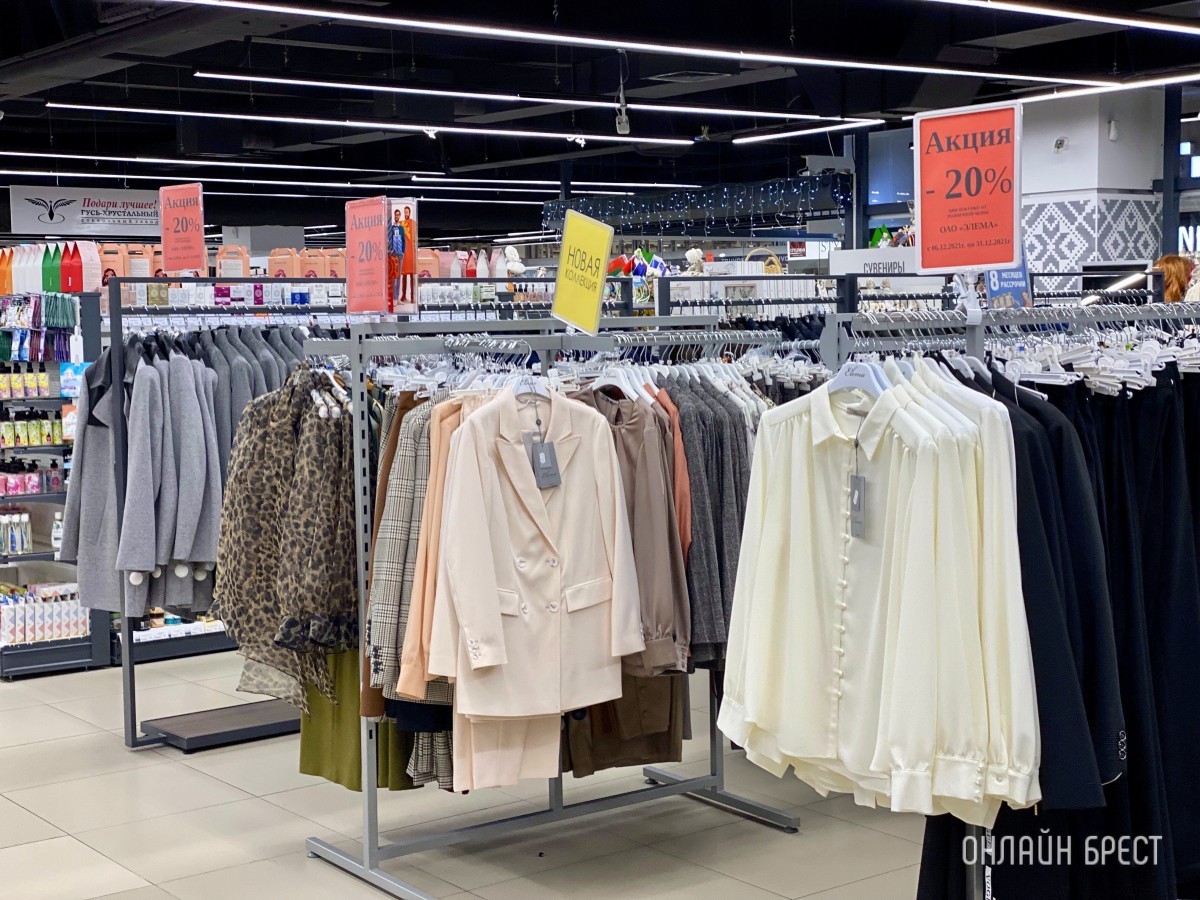 Встречаем Новый год вместе с ЦУМом на 3-ем этаже в Бресте