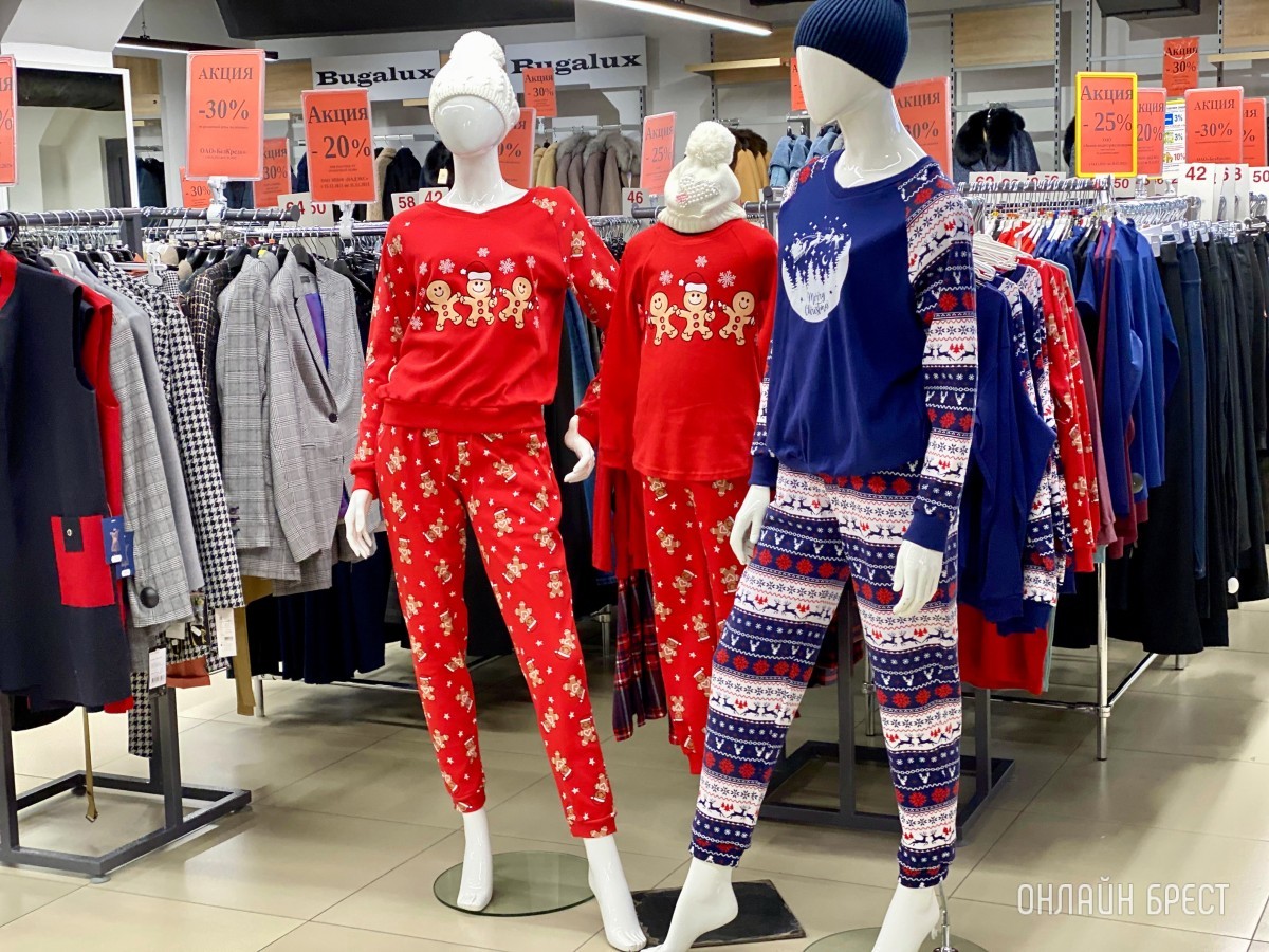 Встречаем Новый год вместе с ЦУМом на 3-ем этаже в Бресте