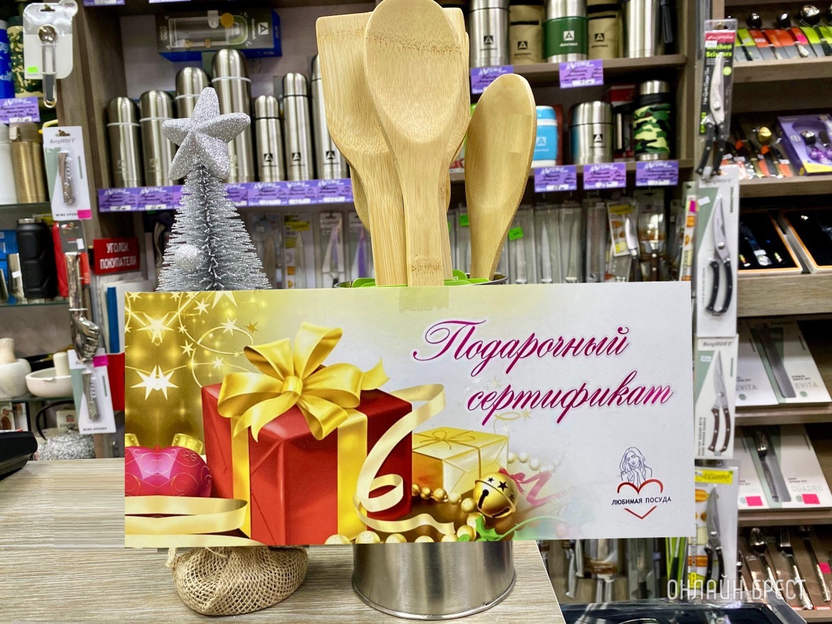 Больше никаких сувениров! Только полезные подарки близким к Новому году в магазинах «Мечта хозяйки» в Бресте