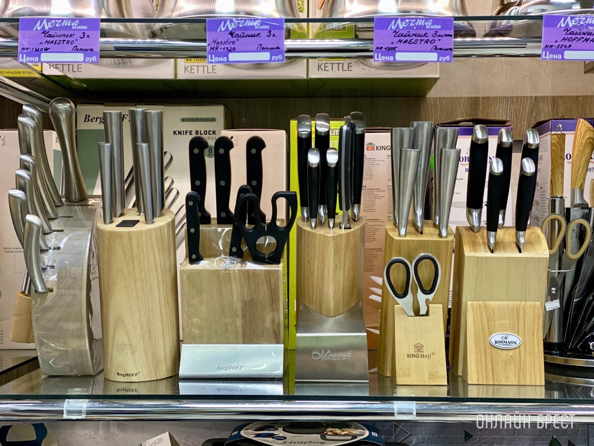 Больше никаких сувениров! Только полезные подарки близким к Новому году в магазинах «Мечта хозяйки» в Бресте