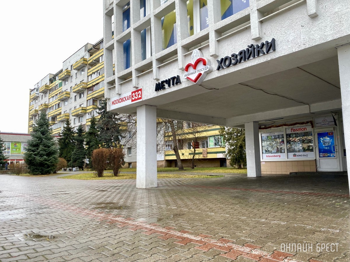 Больше никаких сувениров! Только полезные подарки близким к Новому году в магазинах «Мечта хозяйки» в Бресте