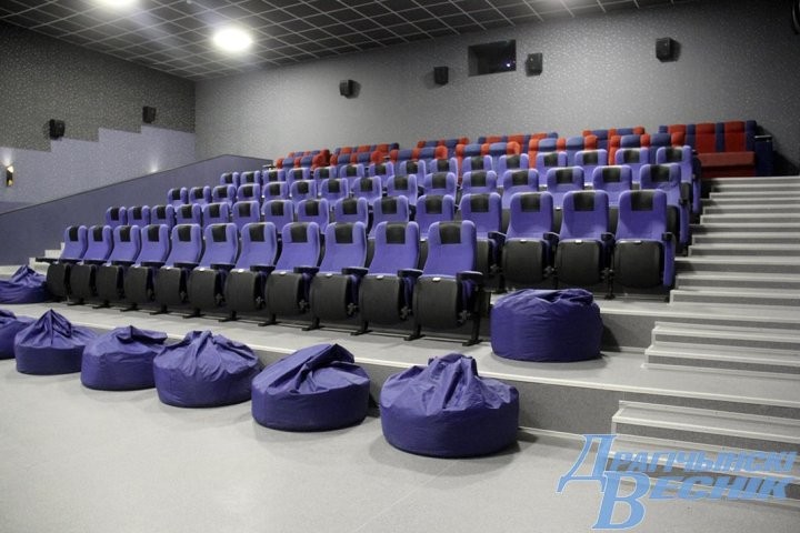 В Дрогичине открыли кинозал