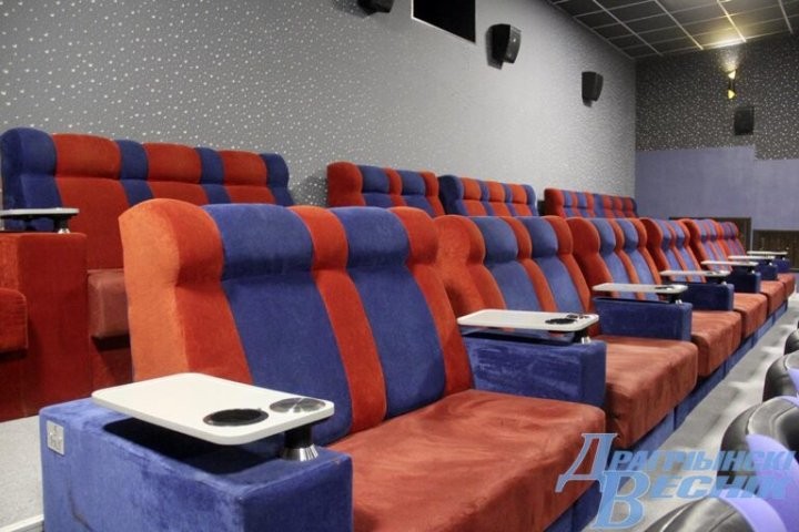 В Дрогичине открыли кинозал