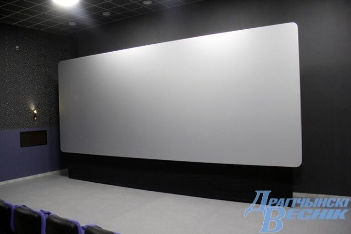 В Дрогичине открыли кинозал