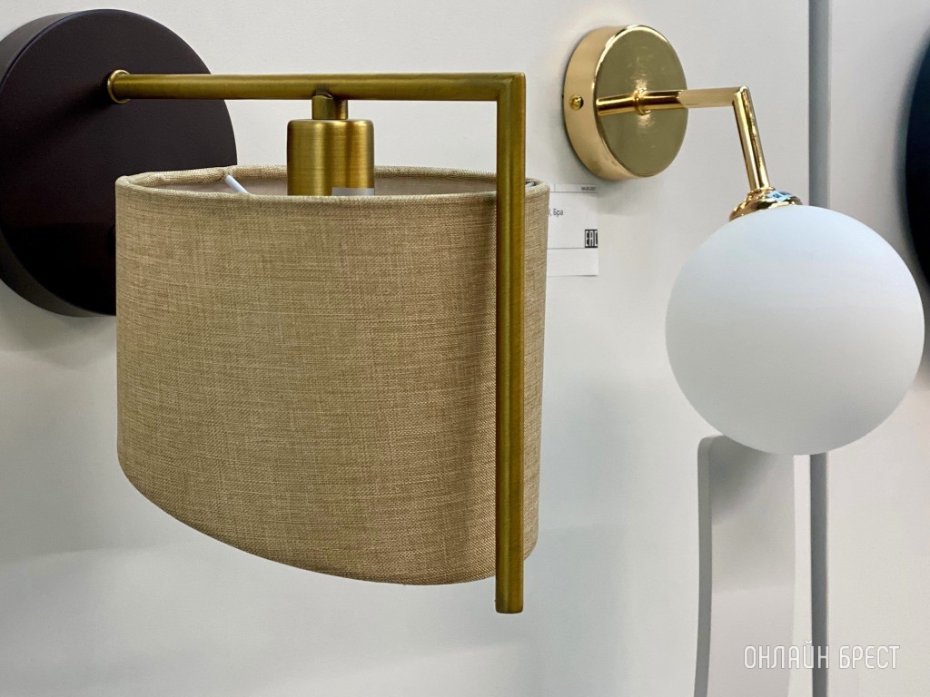 Безупречные дизайнерские люстры и светильники в магазине «Яркий». Домашняя примерка в Бресте