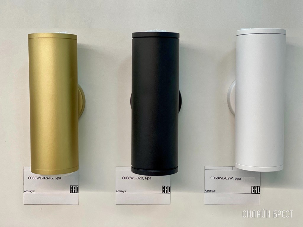 Безупречные дизайнерские люстры и светильники в магазине «Яркий». Домашняя примерка в Бресте