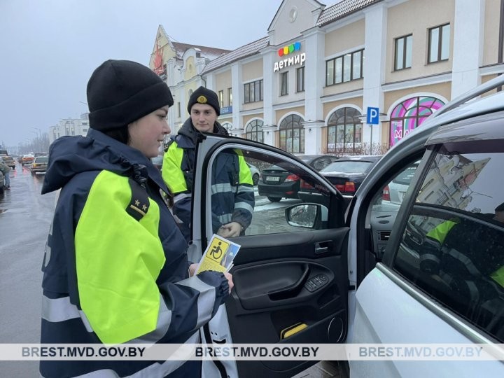 ГАИ Бреста проверила, кто паркуется на местах для инвалидов