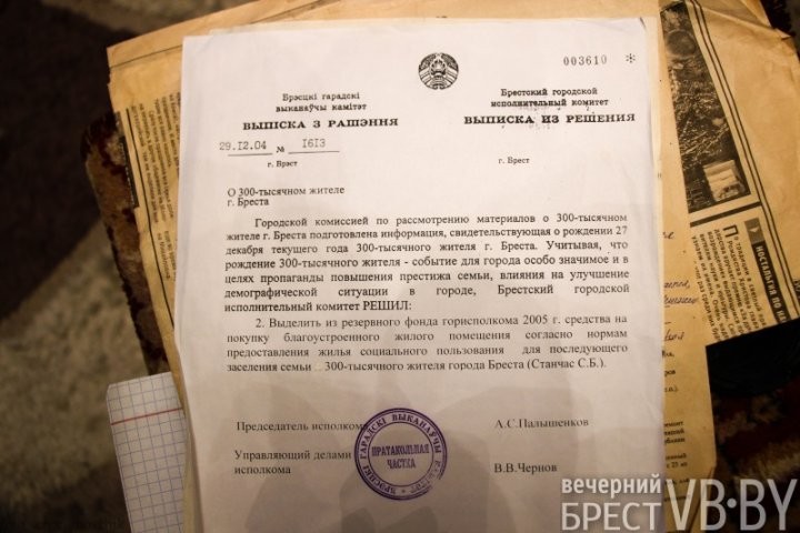 «У меня растут года». 300-тысячная жительница Бреста Виктория Станчас празднует 17-летие