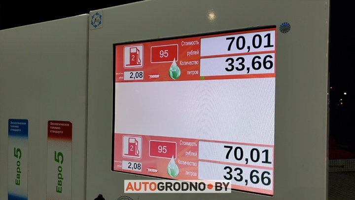 Водитель каждый раз фотографировал свои заправки и показал, как менялись цены на топливо в Беларуси 2021