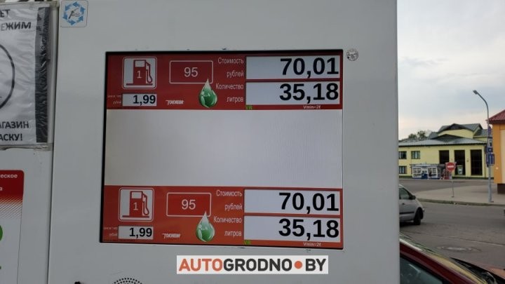 Водитель каждый раз фотографировал свои заправки и показал, как менялись цены на топливо в Беларуси 2021