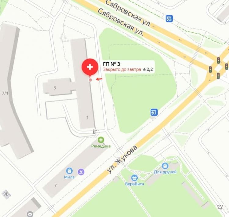 Стало известно, кто из поликлиники №6 будет «привязан» к поликлинике №3 и №5