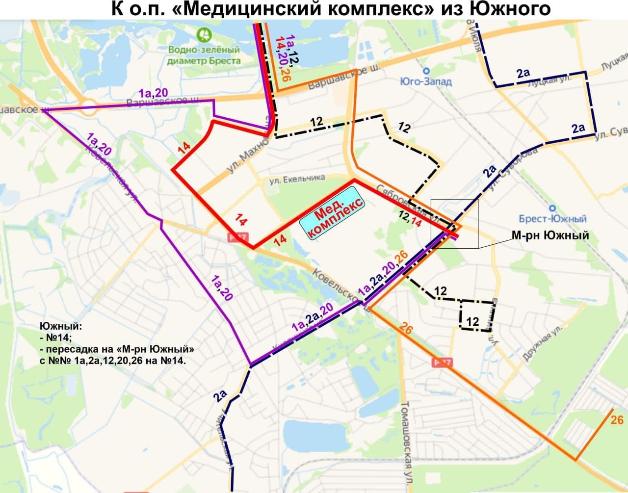 Как добраться до нового медкомплекса в Бресте? Схемы маршрутов и пересадок