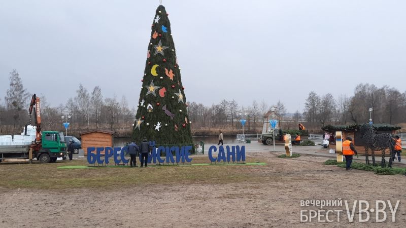 Брест готовится к фестивалю «Берестейские сани»