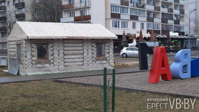 Брест готовится к фестивалю «Берестейские сани»