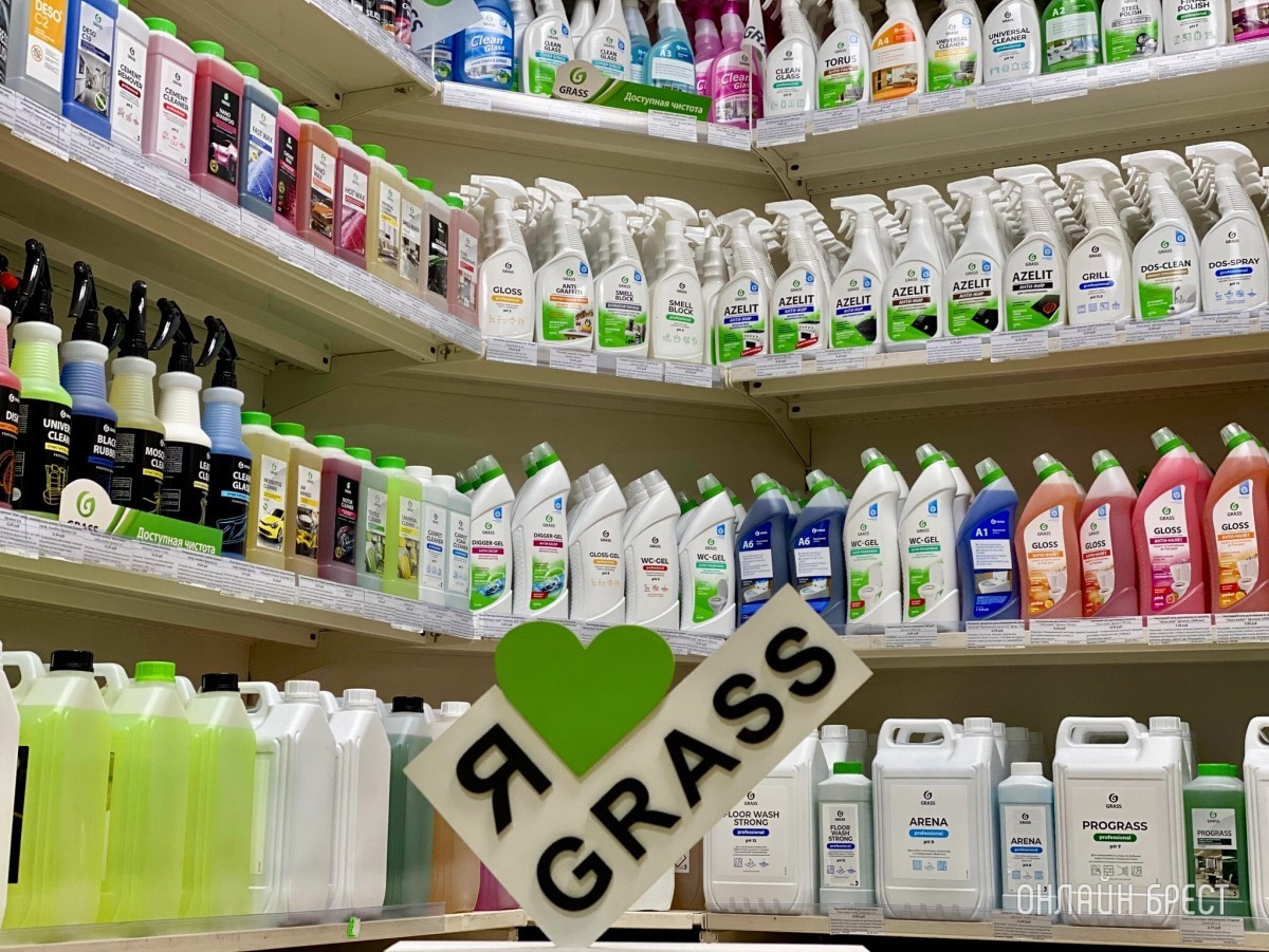Бытовая химия и автокосметика GRASS в Бресте – верный помощник в уборке и отличный подарок близким к Новому году!